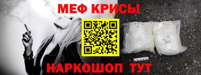 шишки Славянск-на-Кубани