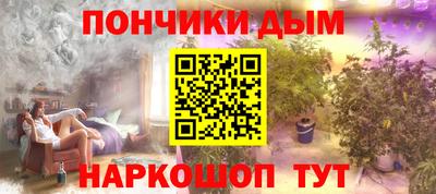 альфа пвп VHQ Славгород
