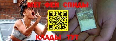 шишки Славянск-на-Кубани
