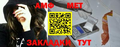 крисы Сланцы