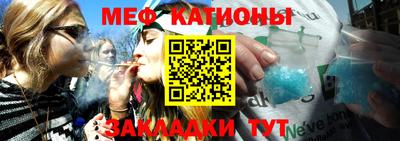шишки Славянск-на-Кубани